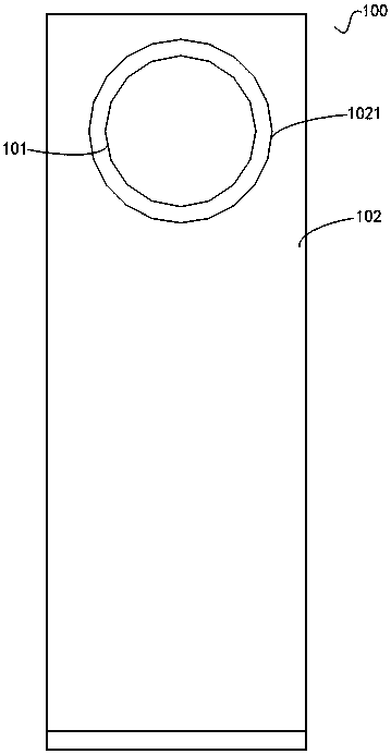 Air-conditioning air supply device and air conditioner with adjustable wind direction