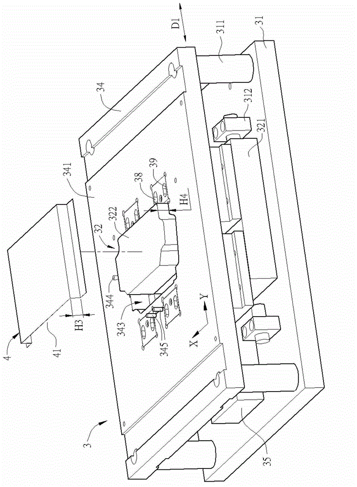 Object detection device