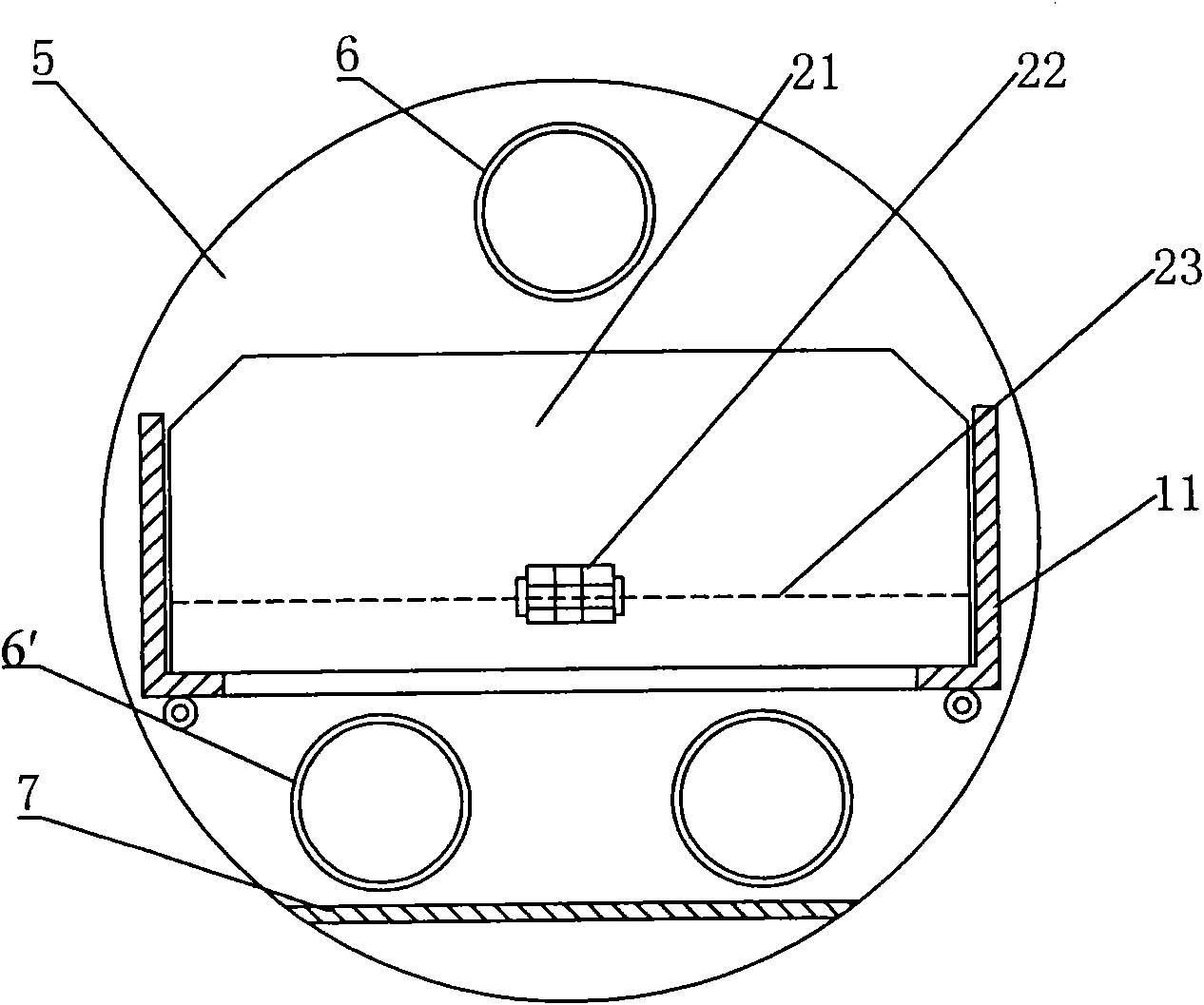 Superconductive magnetic separating device