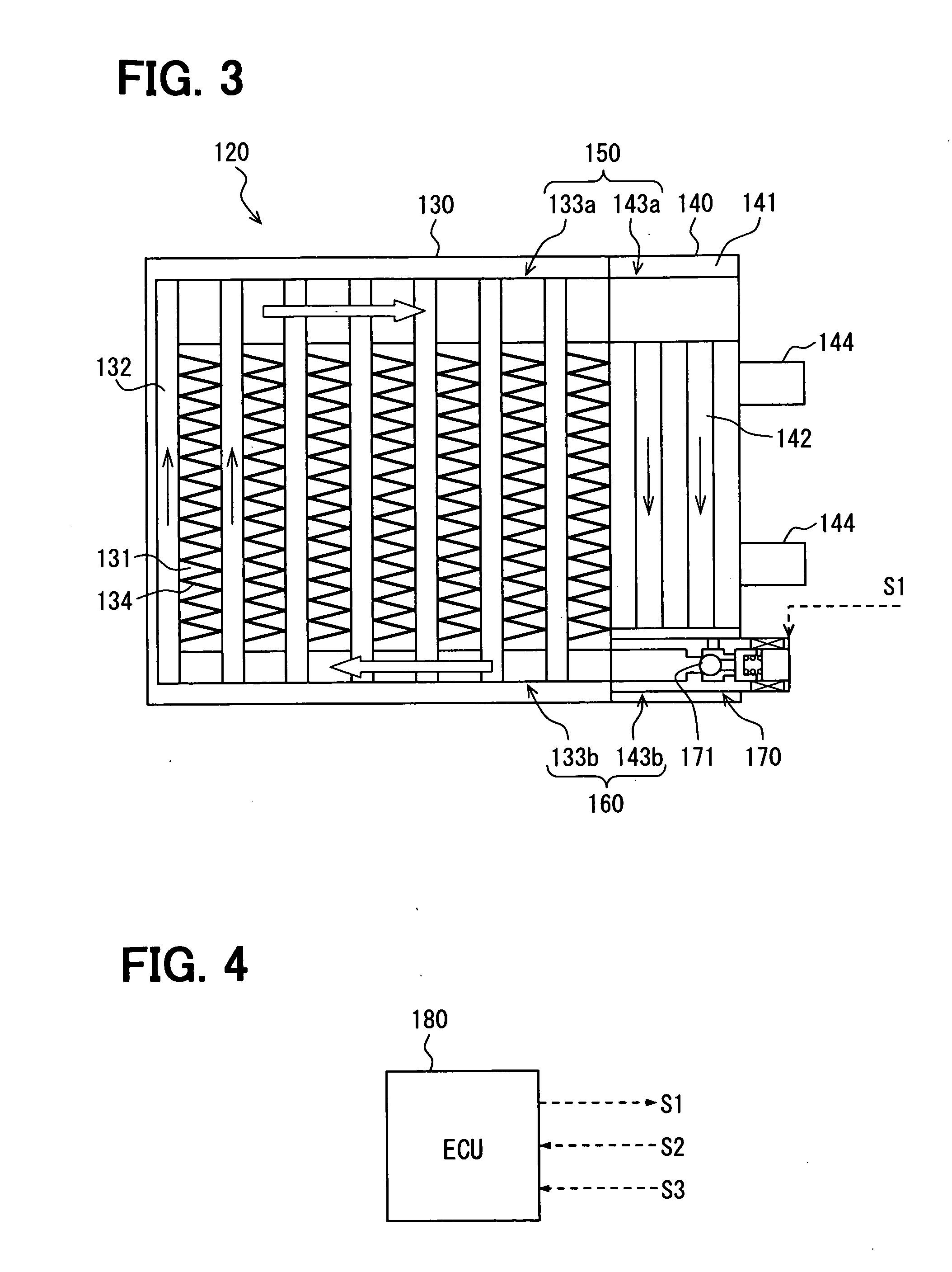 Exhaust heat recovery device