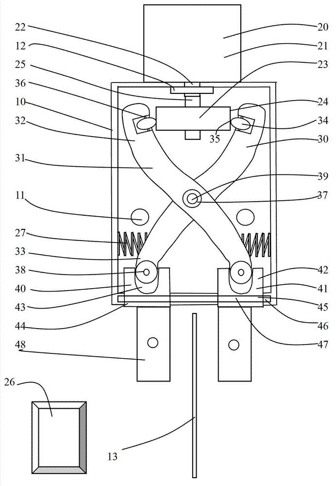 X-shaped electric fixture for cam