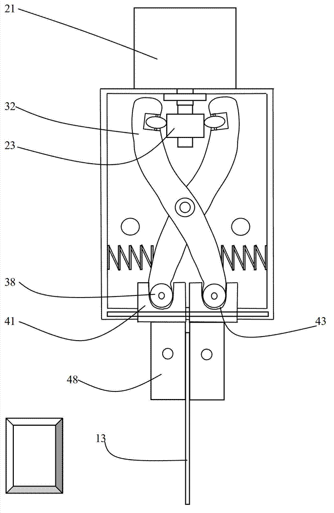 X-shaped electric fixture for cam