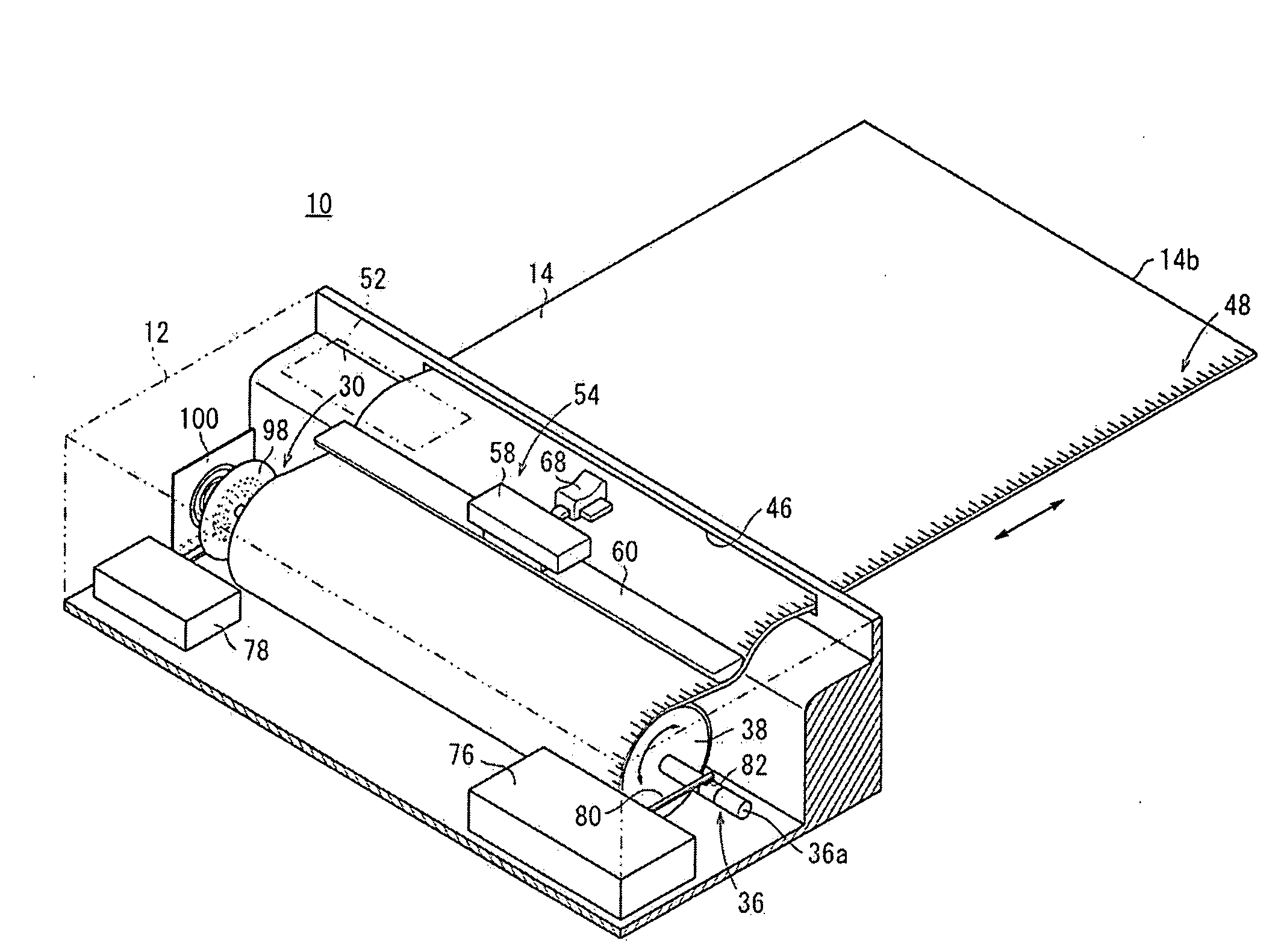 Radiation detection apparatus