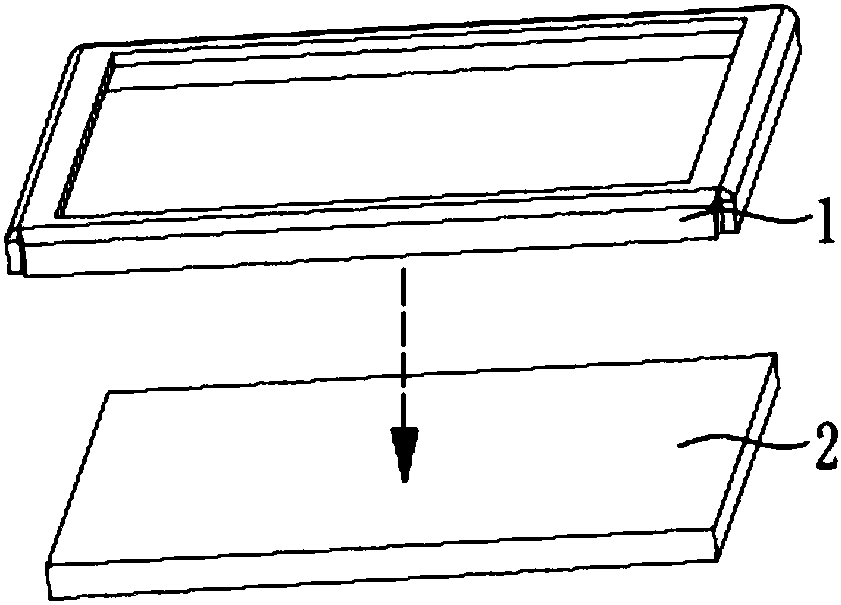 Printing printer with table board capable of being replaced and convenient-to-replace table board