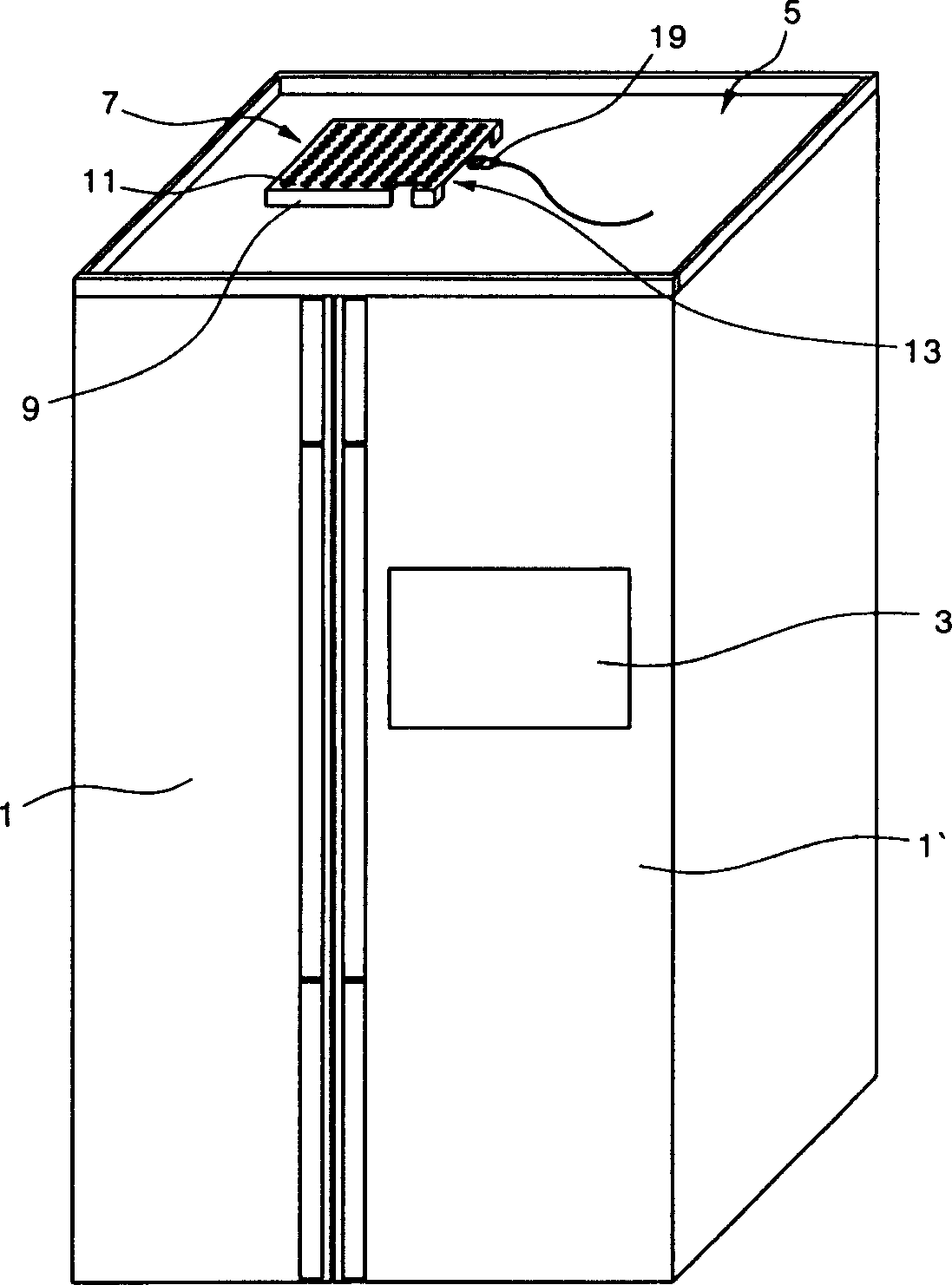 Radiating and electromagnetic wave shade structure for Internet electric refrigerator main controller