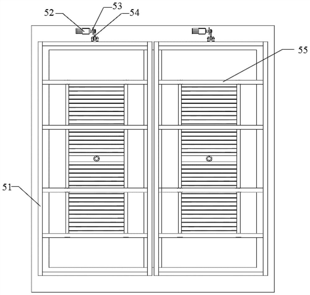 Anaerobic membrane bioreactor and organic sewage treatment method