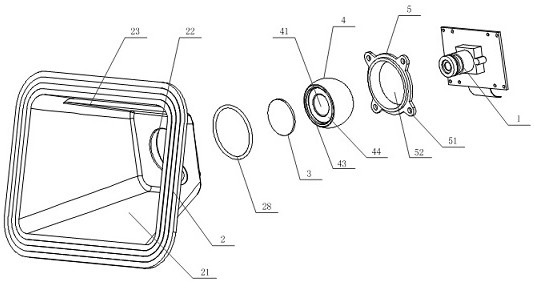 Camera fixing seat