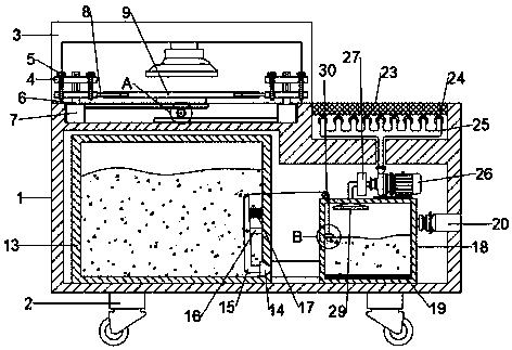 Ironing device for knitted fabric