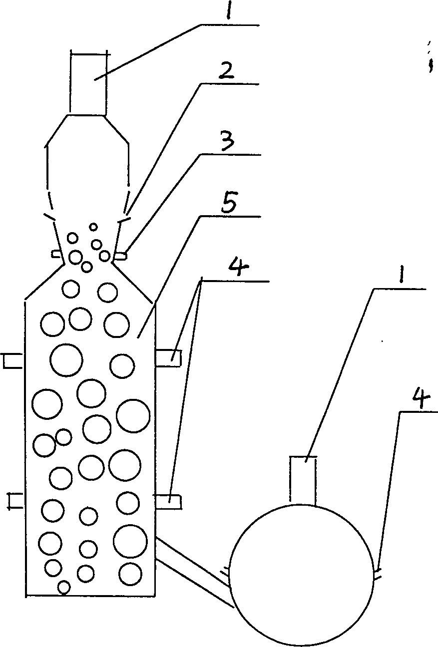 Process for direct reduction of lead from high content of liquid lead dreg in bottom blowing furnace