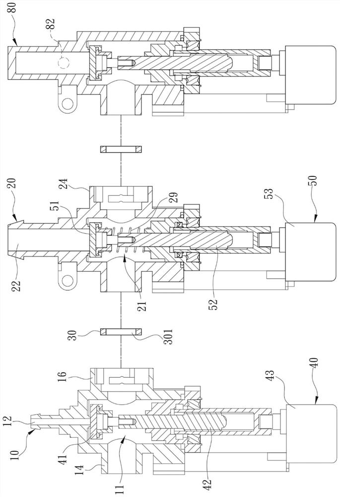 Modular air supply components