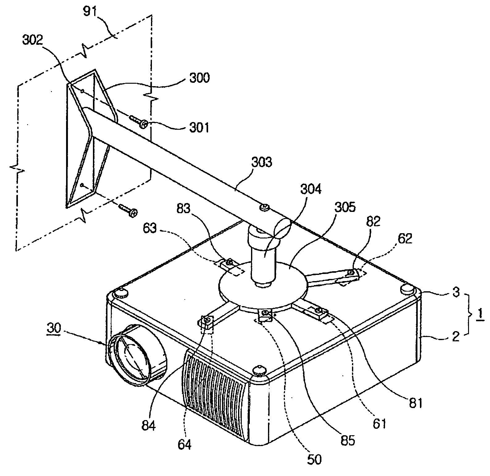 Image projecting apparatus