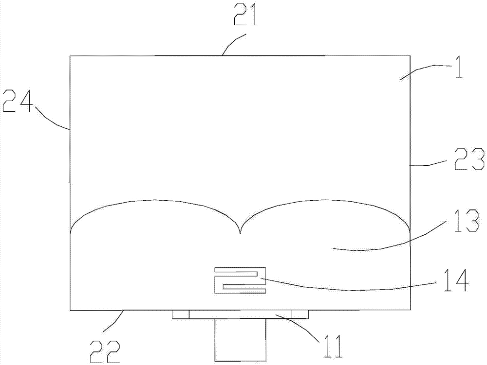 Minimized monopole antenna