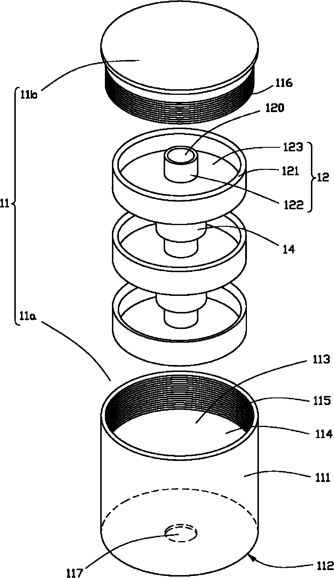 Coating raw material containing device