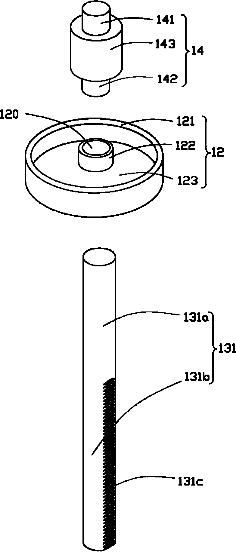 Coating raw material containing device