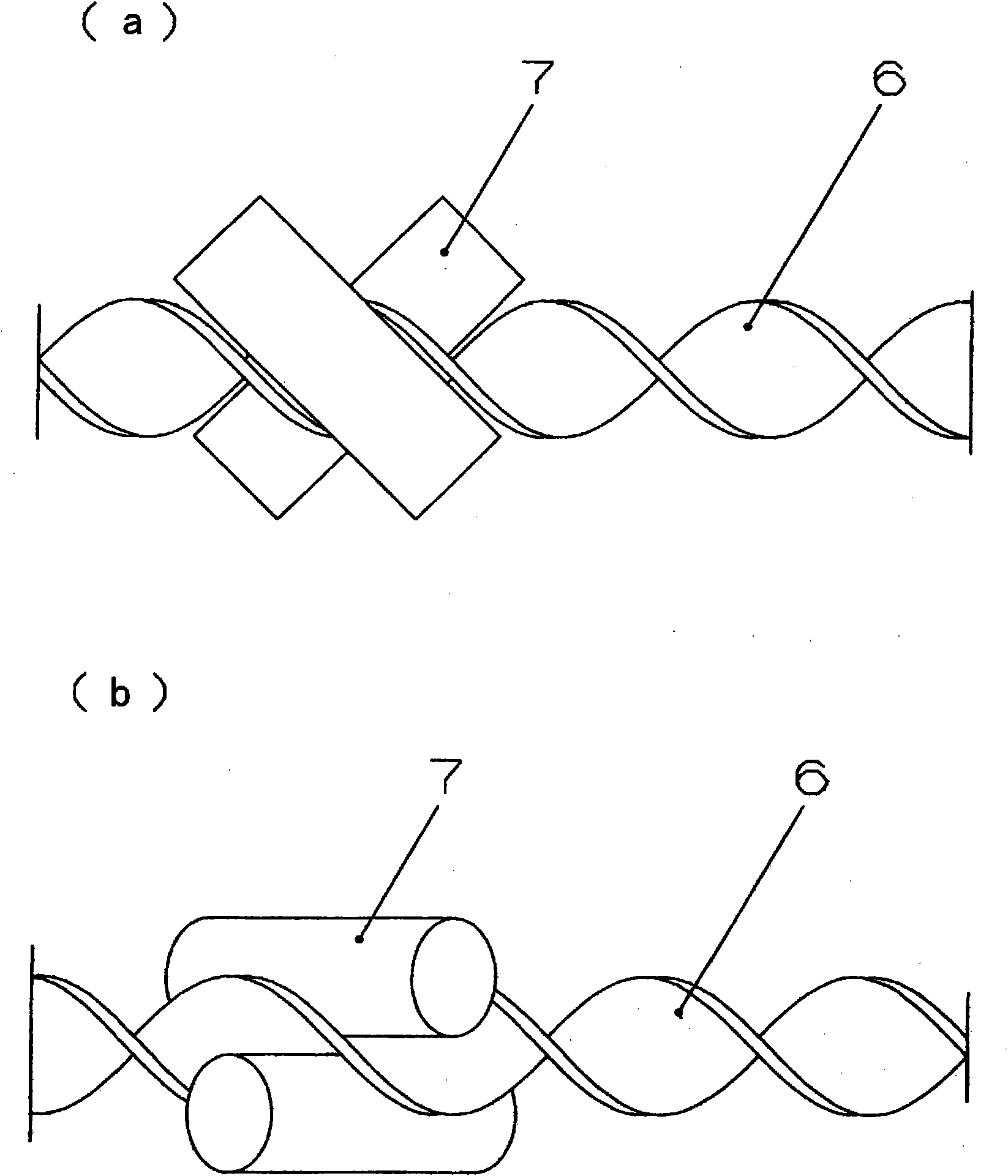 Manufacturing method and manufacturing apparatus for twisted flat bar