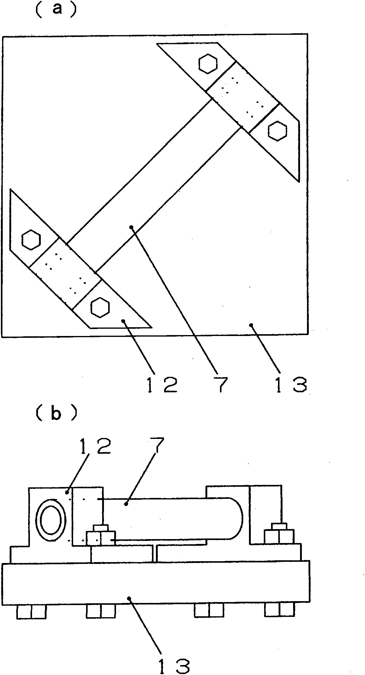 Manufacturing method and manufacturing apparatus for twisted flat bar