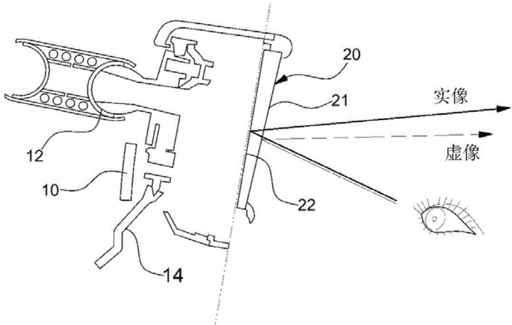 Inside mirror assembly for vehicle