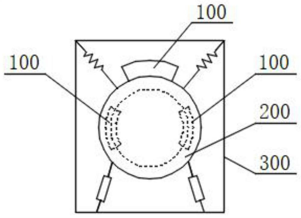 Balance weight adjustable washing machine