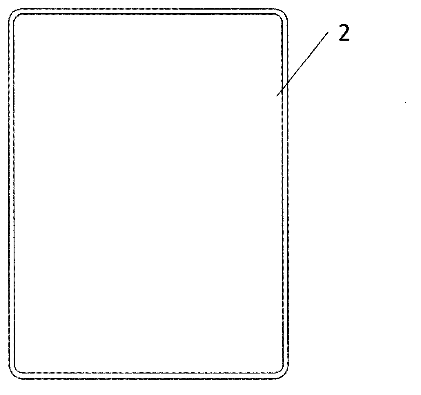 Tablet notebook computer