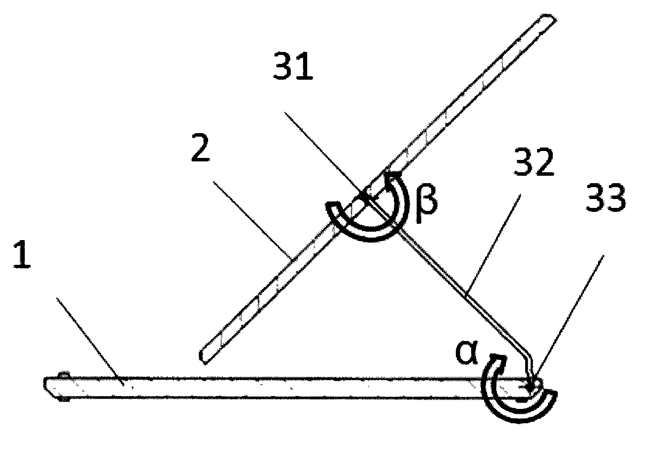 Tablet notebook computer