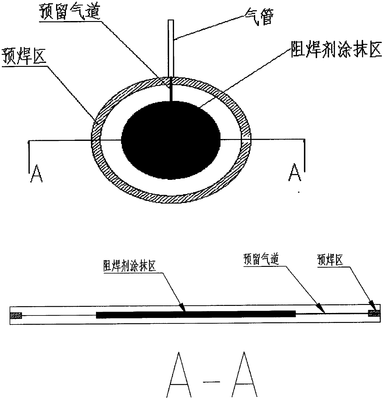 Quick forming device for titanium alloy multi-layered plate and forming method thereof