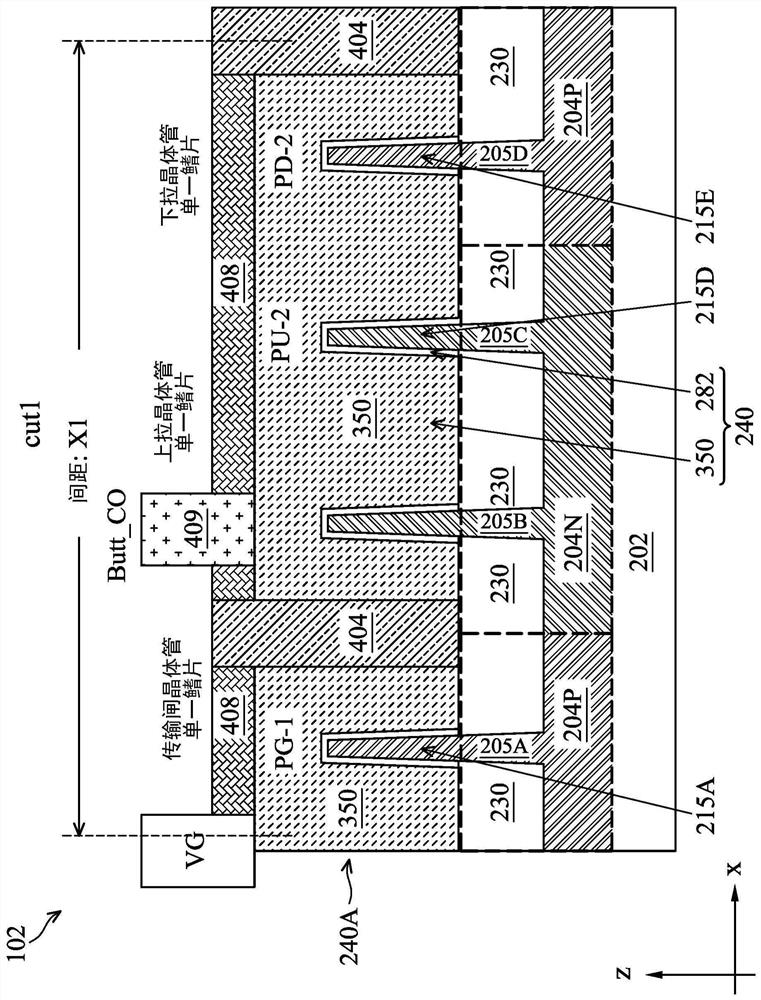 Semiconductor structure