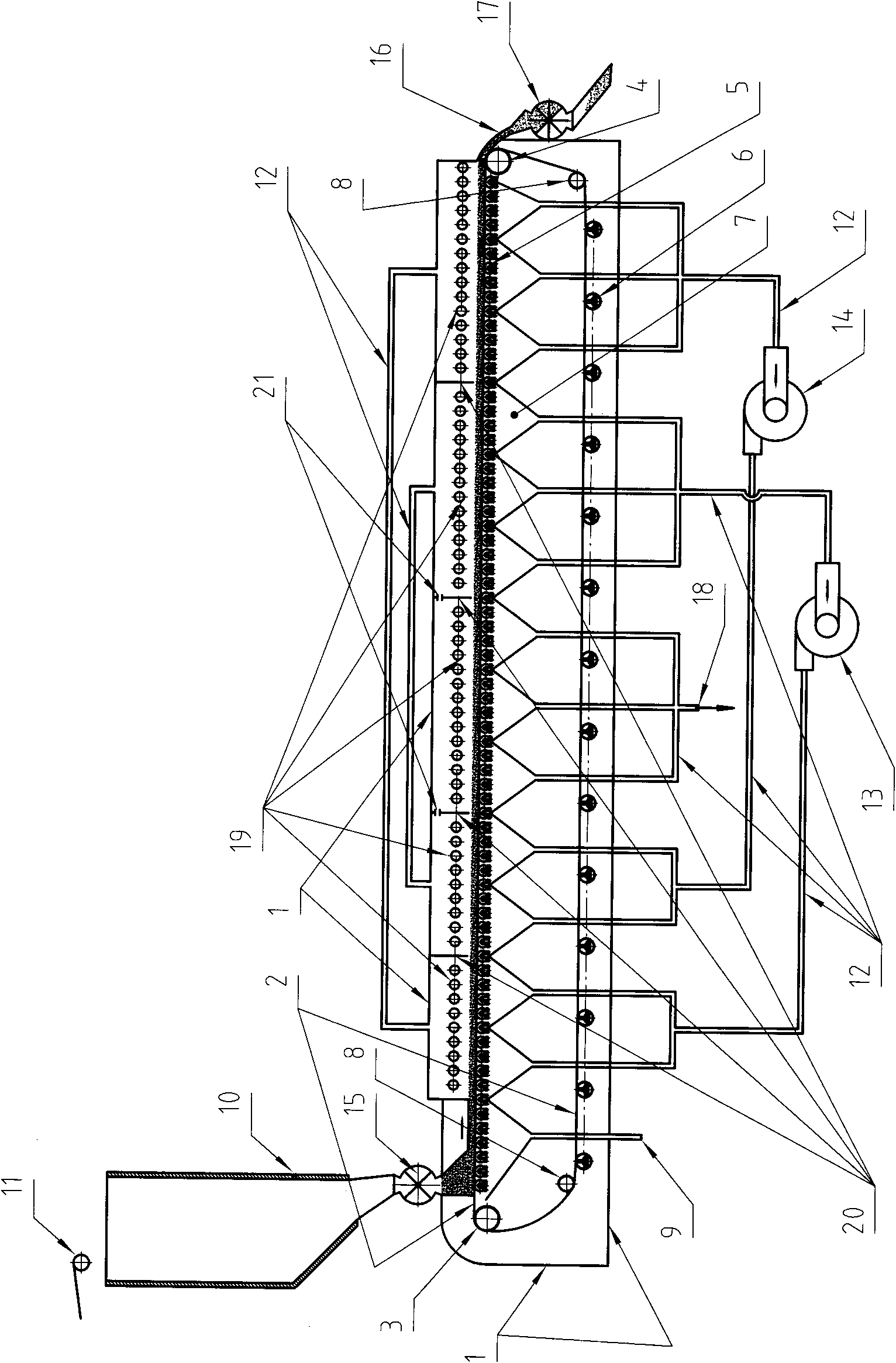 Chain grate machine of dry distillation oil shale