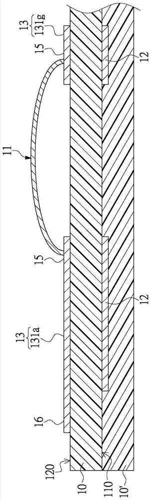 Adjustable radio frequency coupler and method of making the same