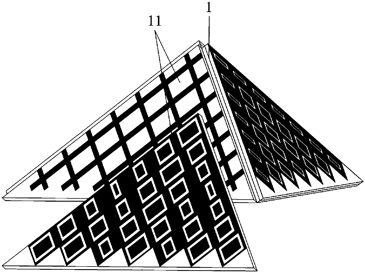 Triangular pyramid-shaped metasurface antenna cover with wave beam calibration function