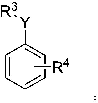 Trifluoromethylselenolation method of electron-rich arene or aza-arene