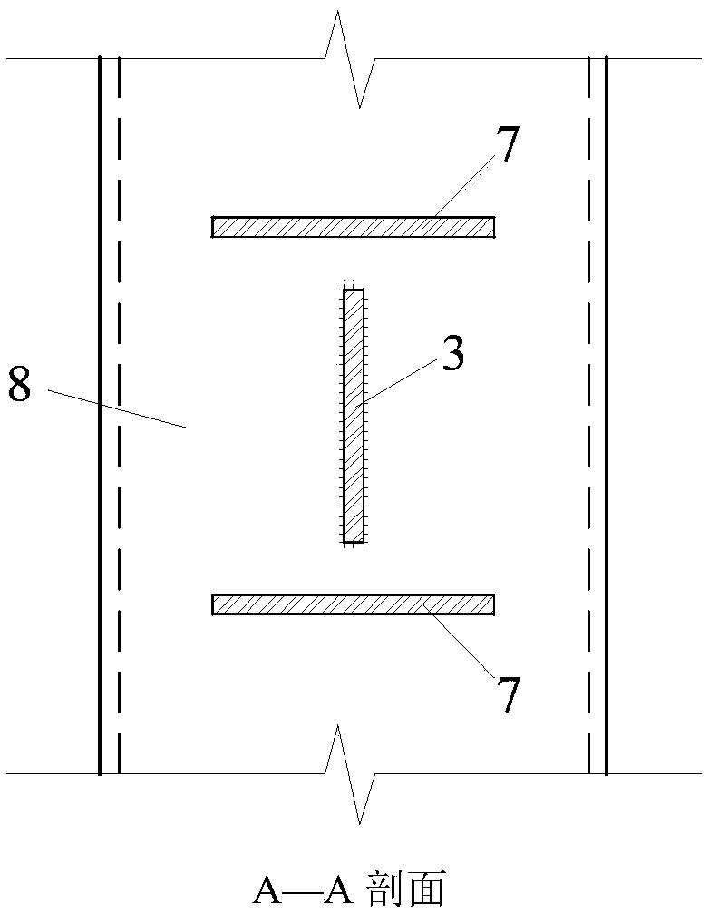 A Steel Beam-Concrete Steel Tube Column Joint Based on the Concept of Damage Control