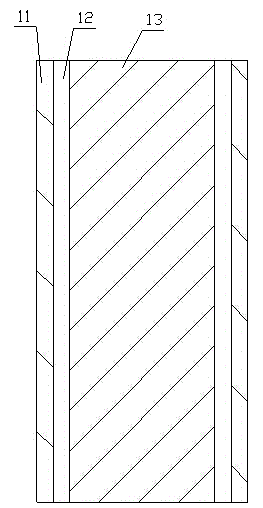 Charged ion purification device