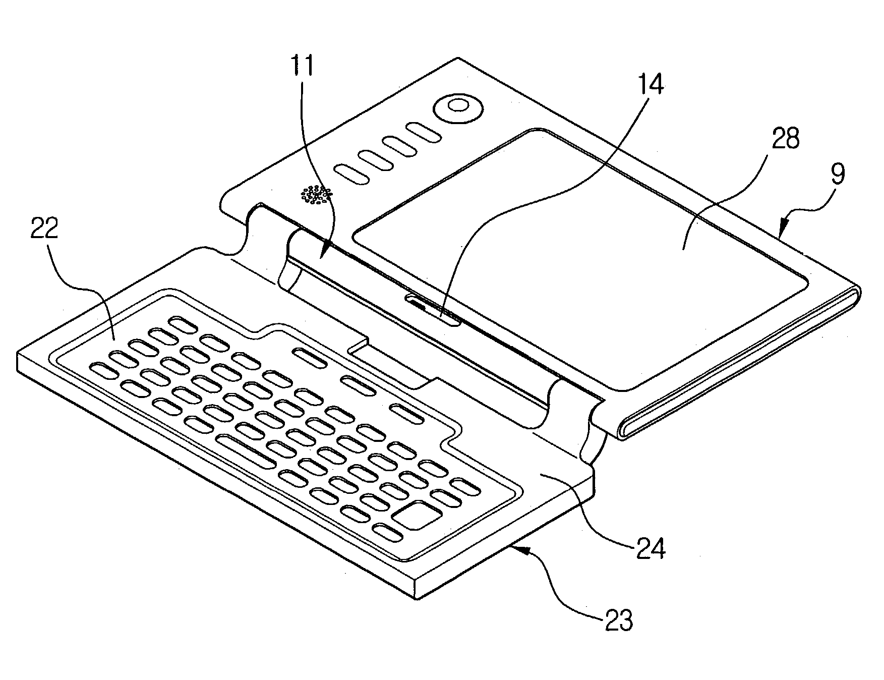 Keyboard of a personal digital assistant