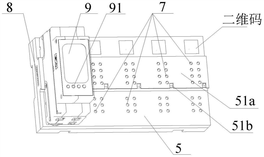 Intelligent monitoring unit and method for multi-information-band communication and electric energy meter box