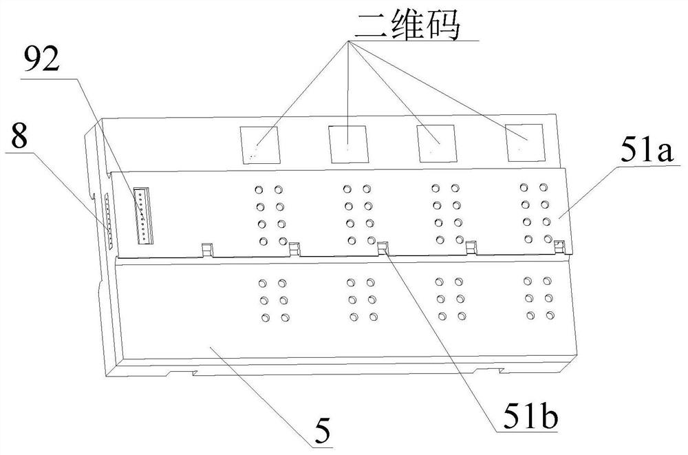 Intelligent monitoring unit and method for multi-information-band communication and electric energy meter box