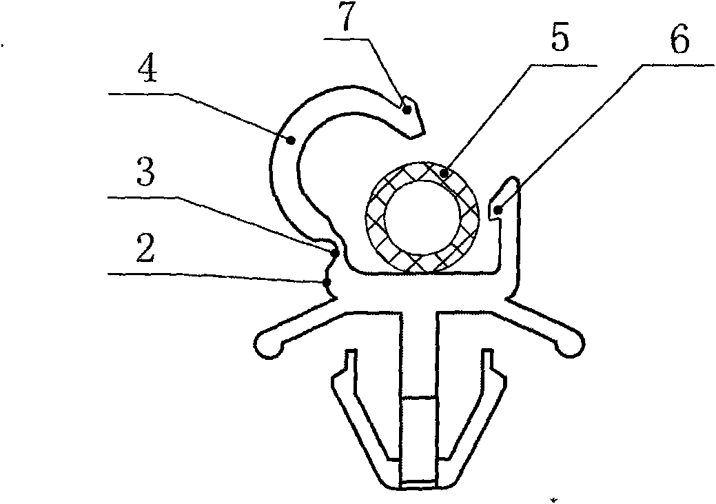 Tubular part assembling clip for vehicle
