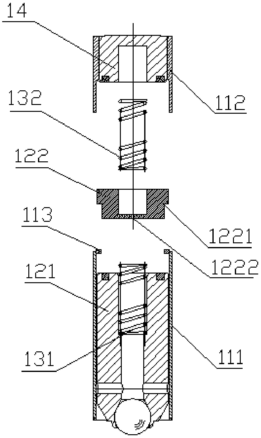 Electromagnetic valve and air conditioning system