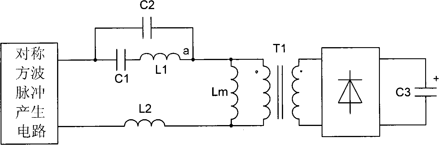 Multiple-resonant soft switch converter