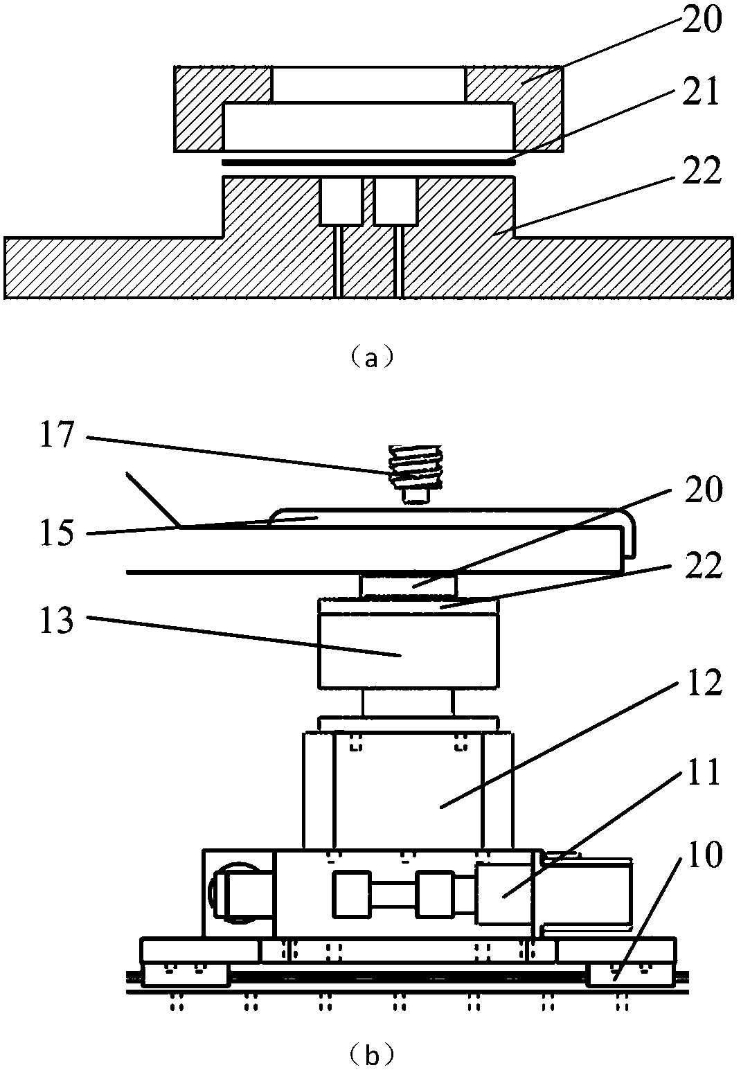 A high-precision fused silica microshell resonant structure processing equipment