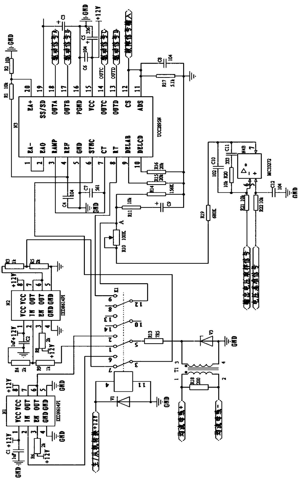 A high-voltage power supply shunt current sharing system