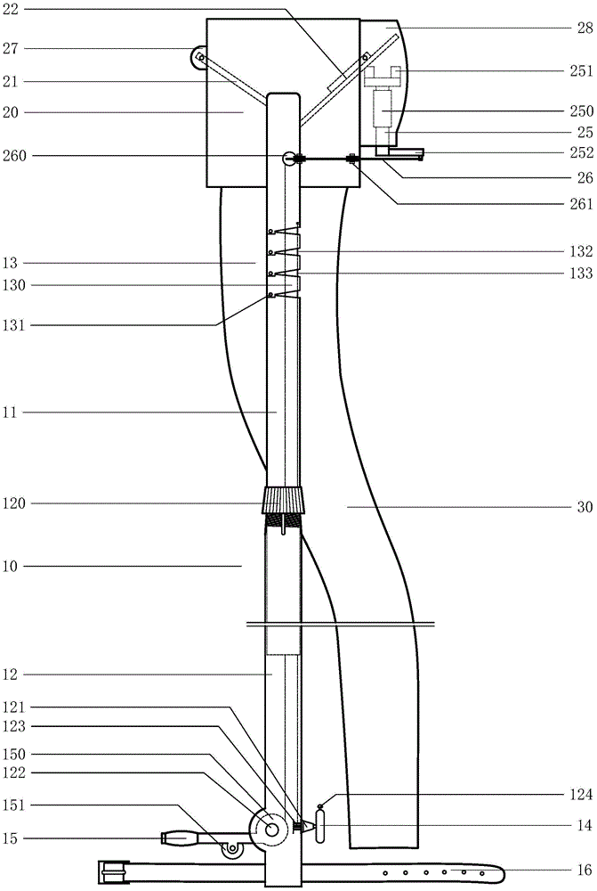 citrus picking device