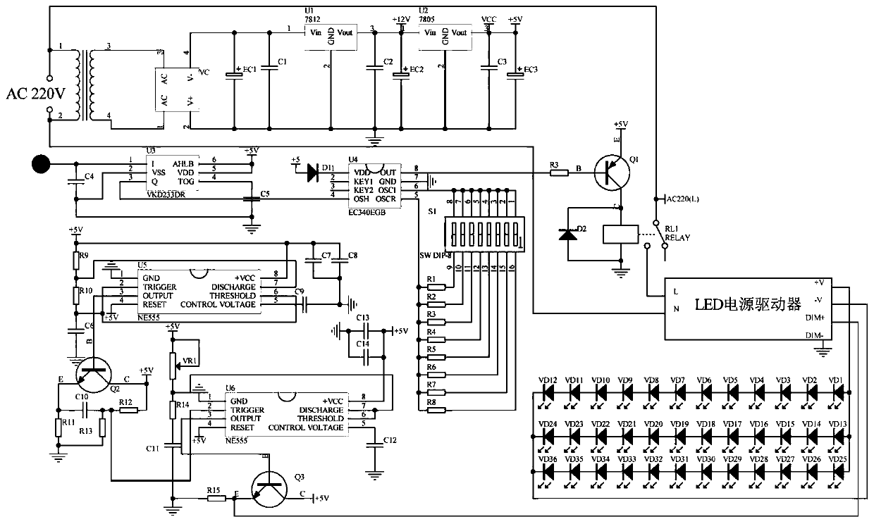 Touch-type manicure baking lamp control circuit