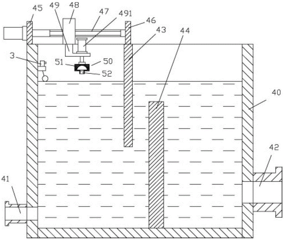 Oil removing and filtering device for printing and dyeing water liquid