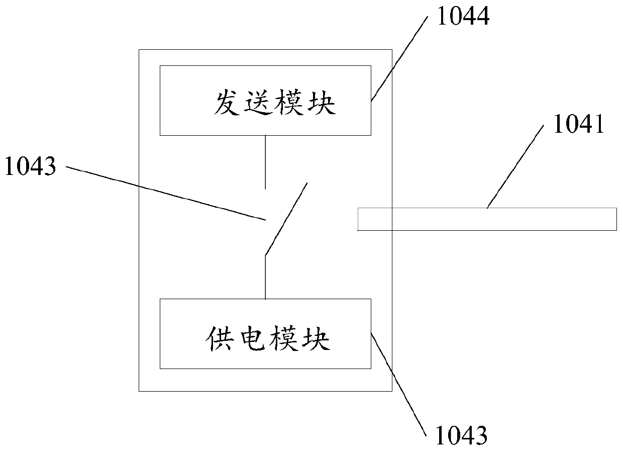 Locking control method and device of steelmaking desulphurization molten iron tipping vehicle