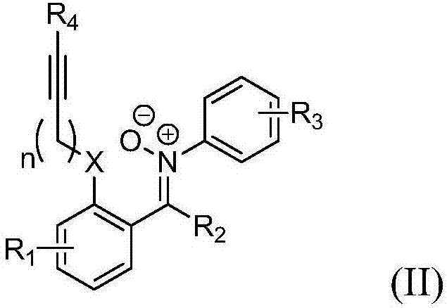 2,3-condensed ring indoline derivative and synthesizing method and application thereof