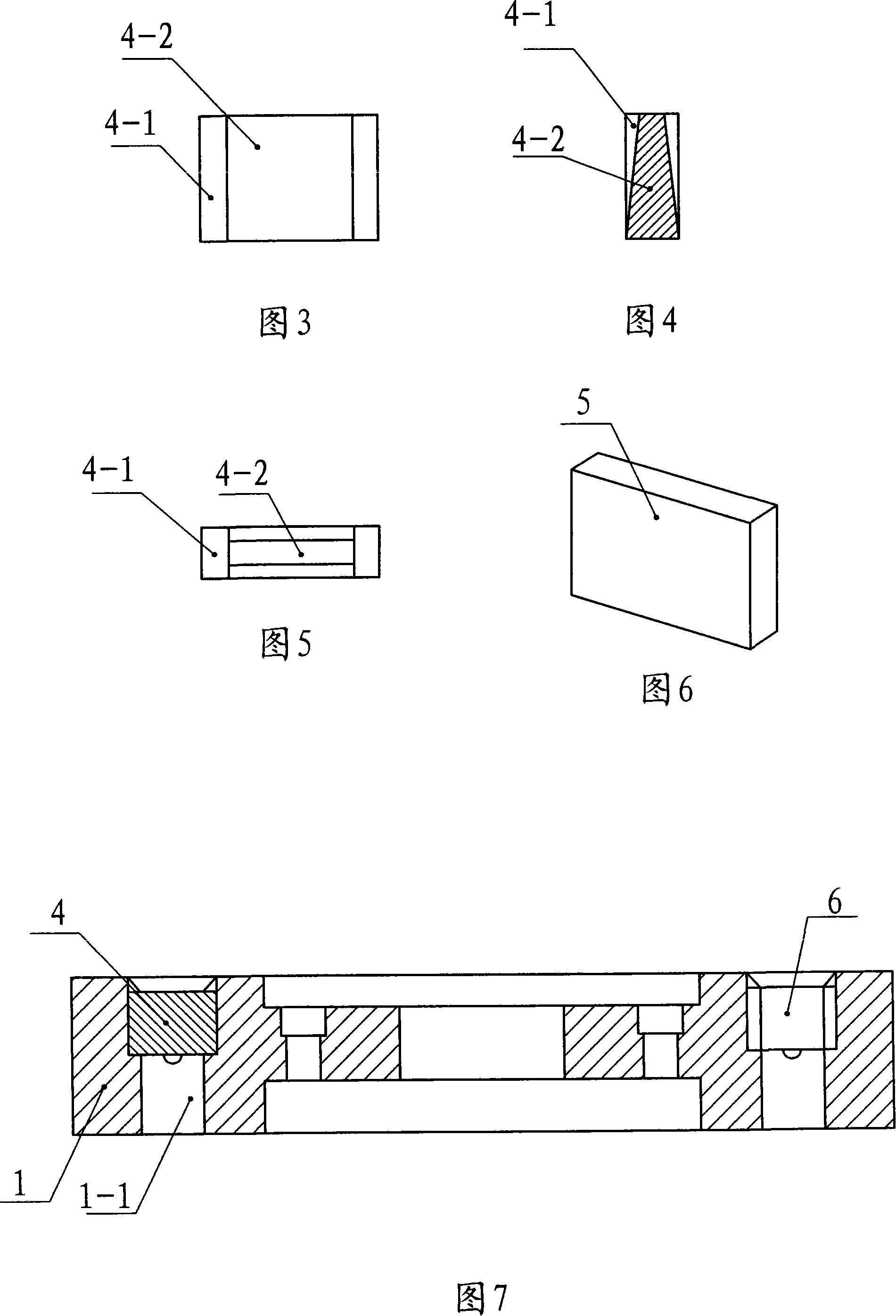 Extrusion pressing mould plate component and its stalk rail tank compression molding forming device, and molding machine