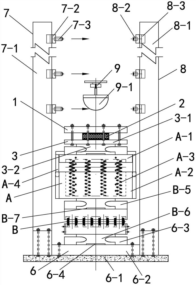 Impact test device and experimental method based on spatial motion sandwich plate structure