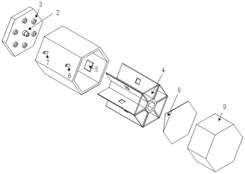 Infrared spectrum multifunctional detection device for C4F7N mixed gas