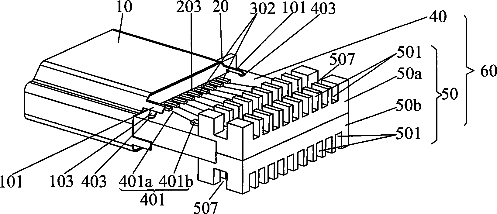 Data line connector