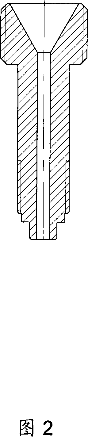 Eyelet phase modulation apparatus of pulse tube refrigerator